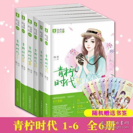 外星球体进黑洞