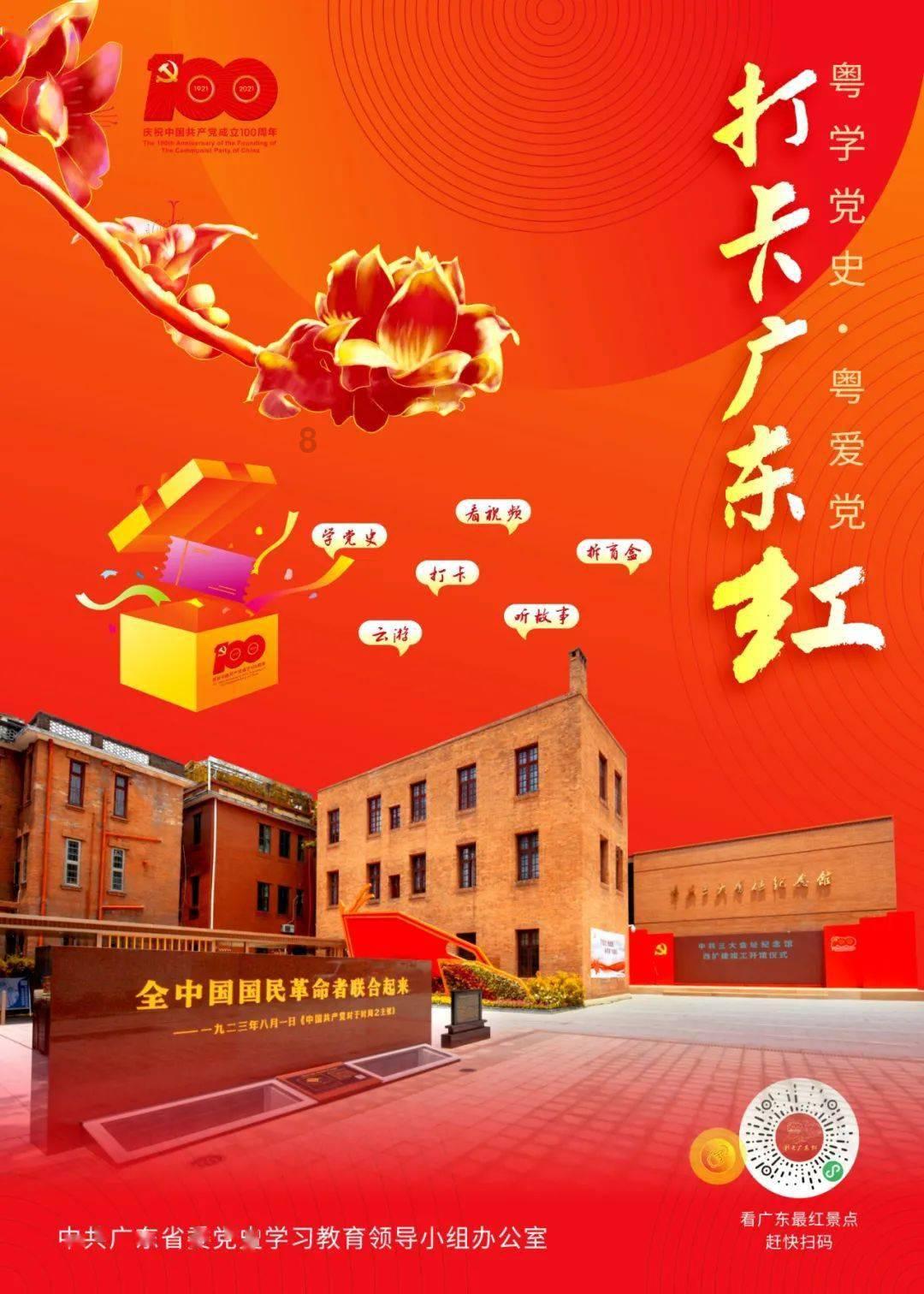逃离倒影森林